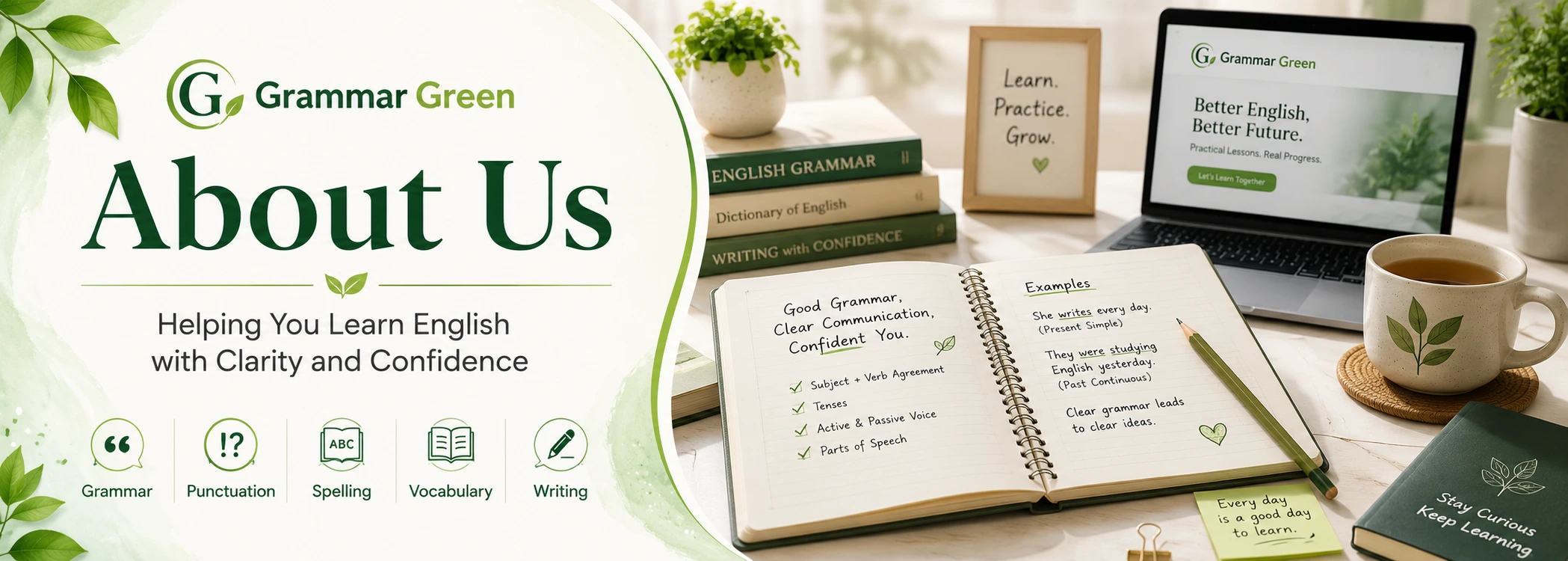 About Us